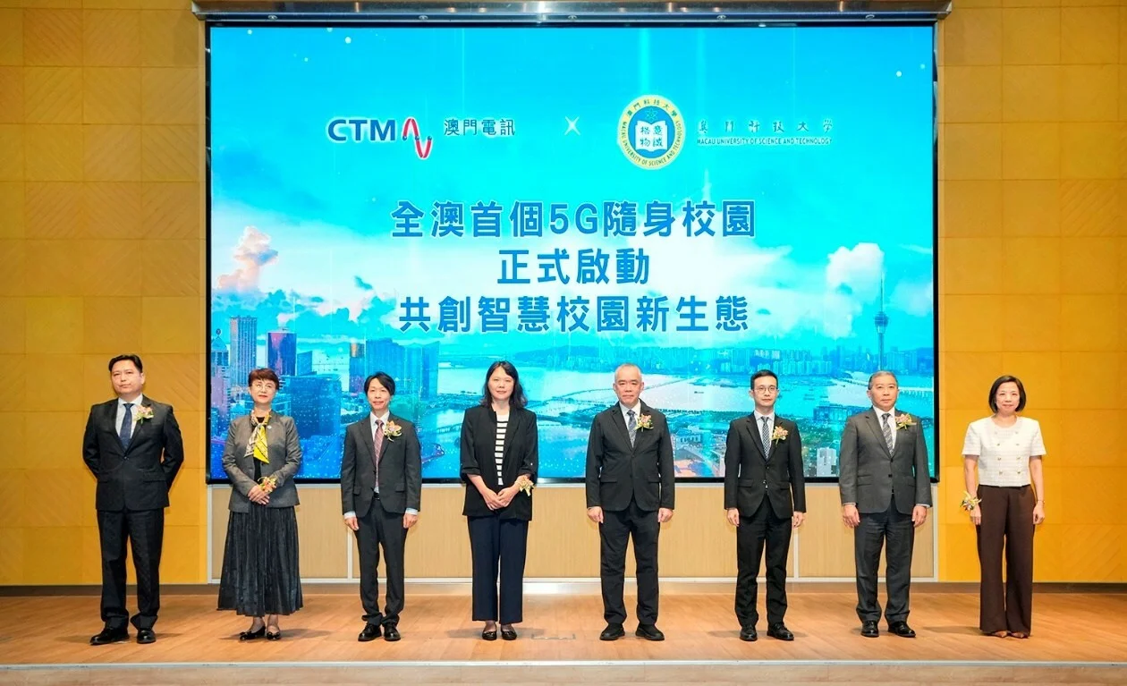 CTM, Huawei and M.U.S.T. collaborate to launch cross-regional "5G Smart Campus"
