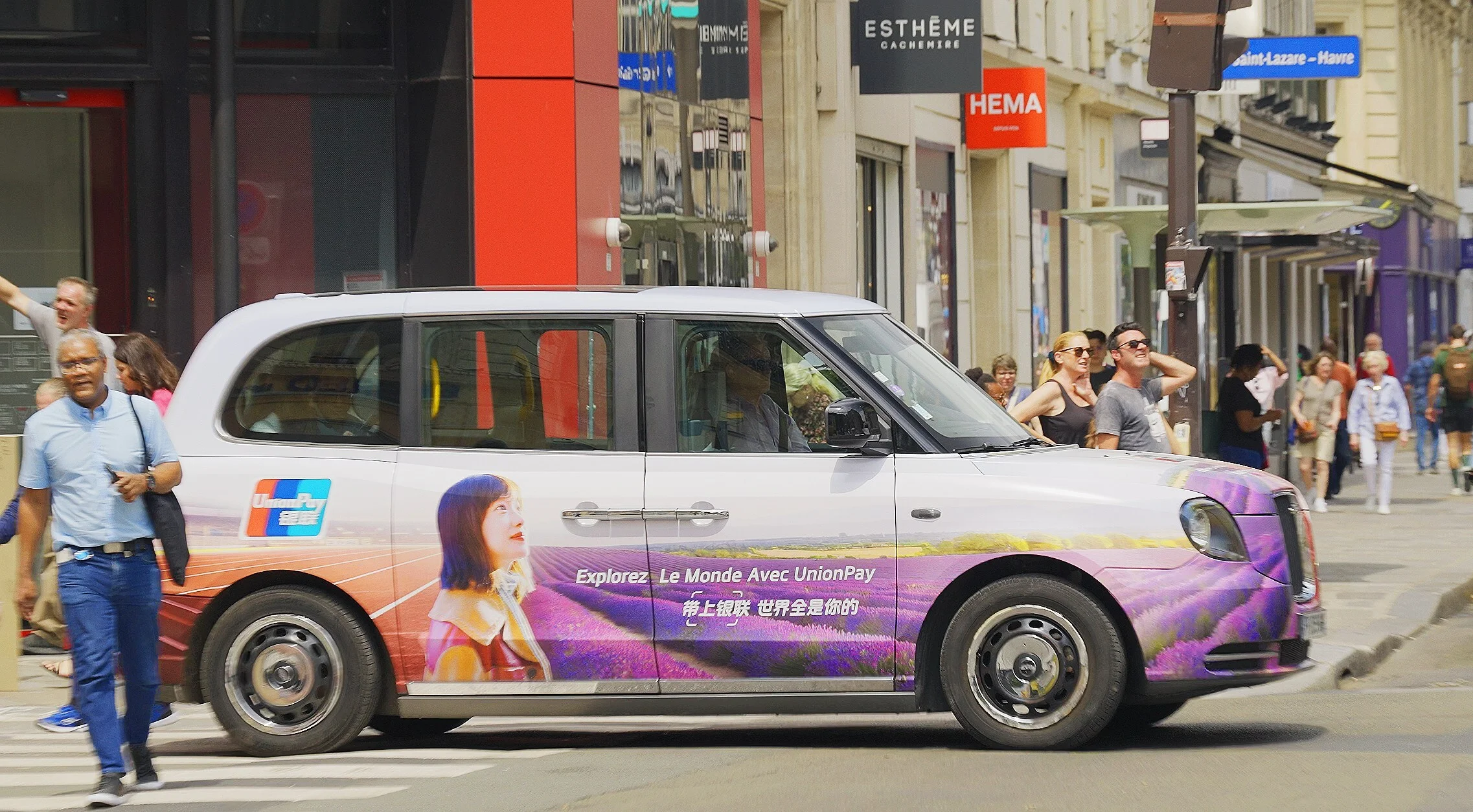 UnionPay International Expands European Network, Making Summer Travel on the Continent More Convenient for UnionPay Cardholders