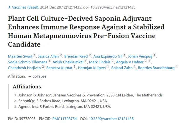 SaponiQx Publishes Breakthrough on Scalable, Stable QS-21 Adjuvant Production for Pandemic Vaccine Development