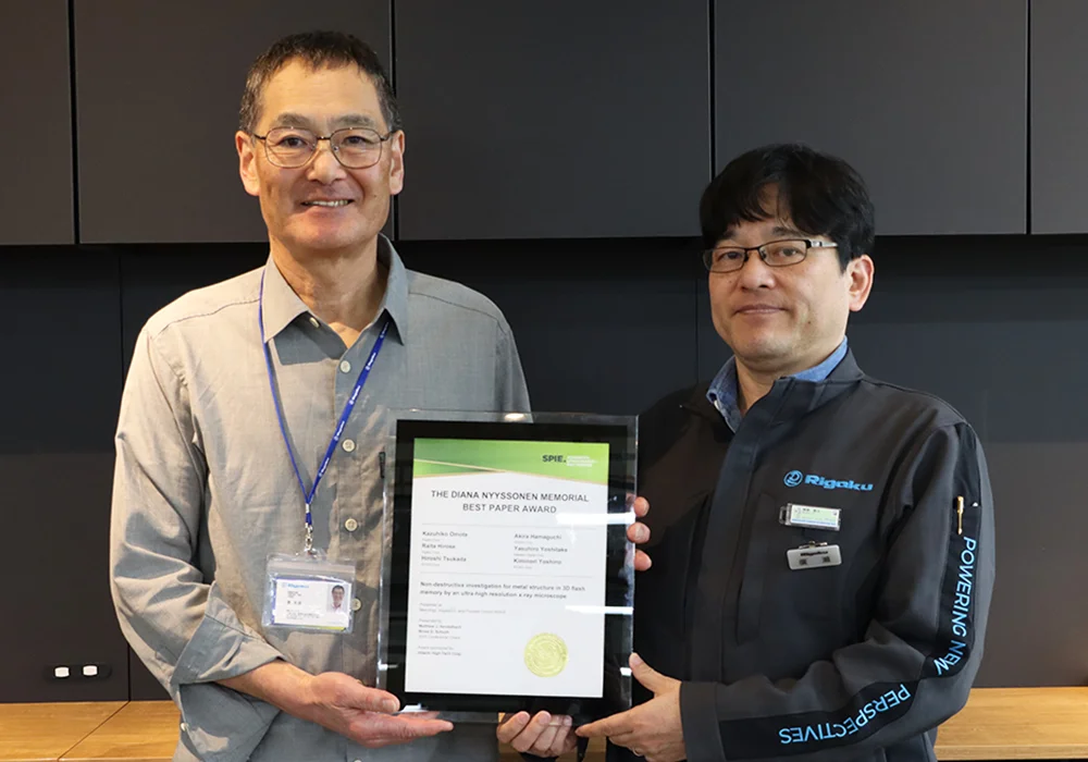 Rigaku Wins Diana Nyyssonen Memorial Best Paper Award with Method for Inspecting and Measuring Defects in 3D Flash Memory