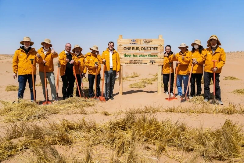 Yutong Bus Announces Major Milestone for "Net Zero Forest" Initiative on Earth Day 2025: One Tree Planted per Bus in Operation