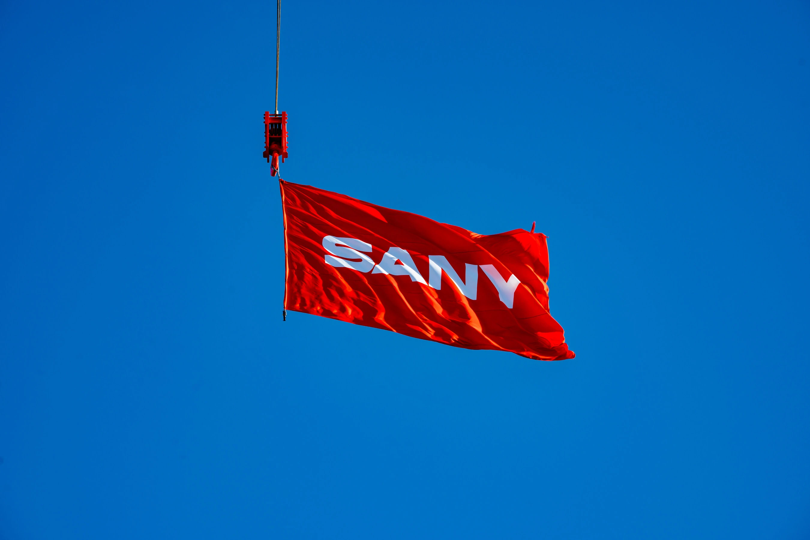 SANY 2024 Annual Report: Net Profit Up 31.98%, International Revenue Accounts for 64%