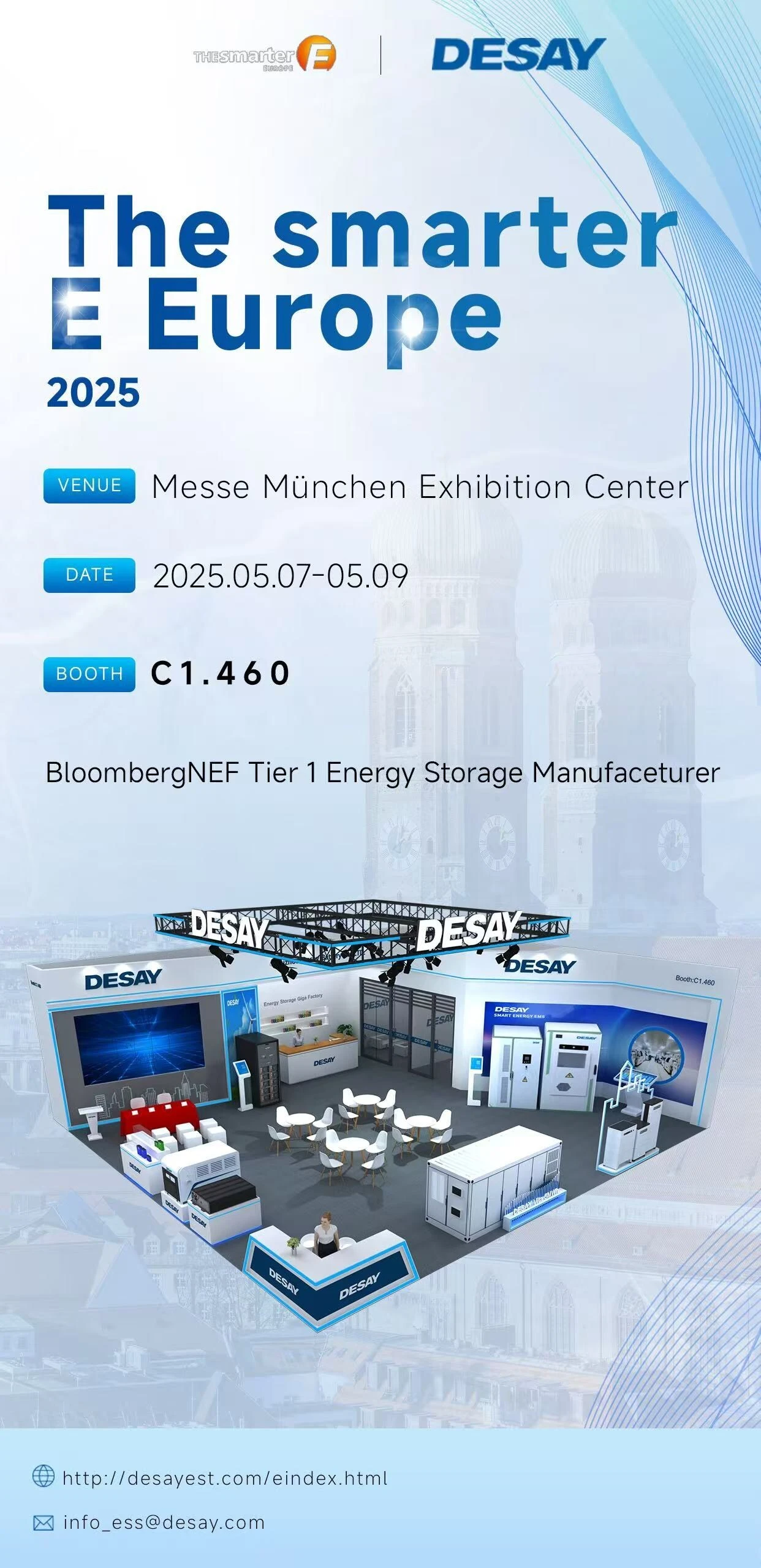 Desay Battery brings innovative energy storage solutions to the smarter E Europe 2025, signs key cooperation agreements with TÜV Rheinland and DOS