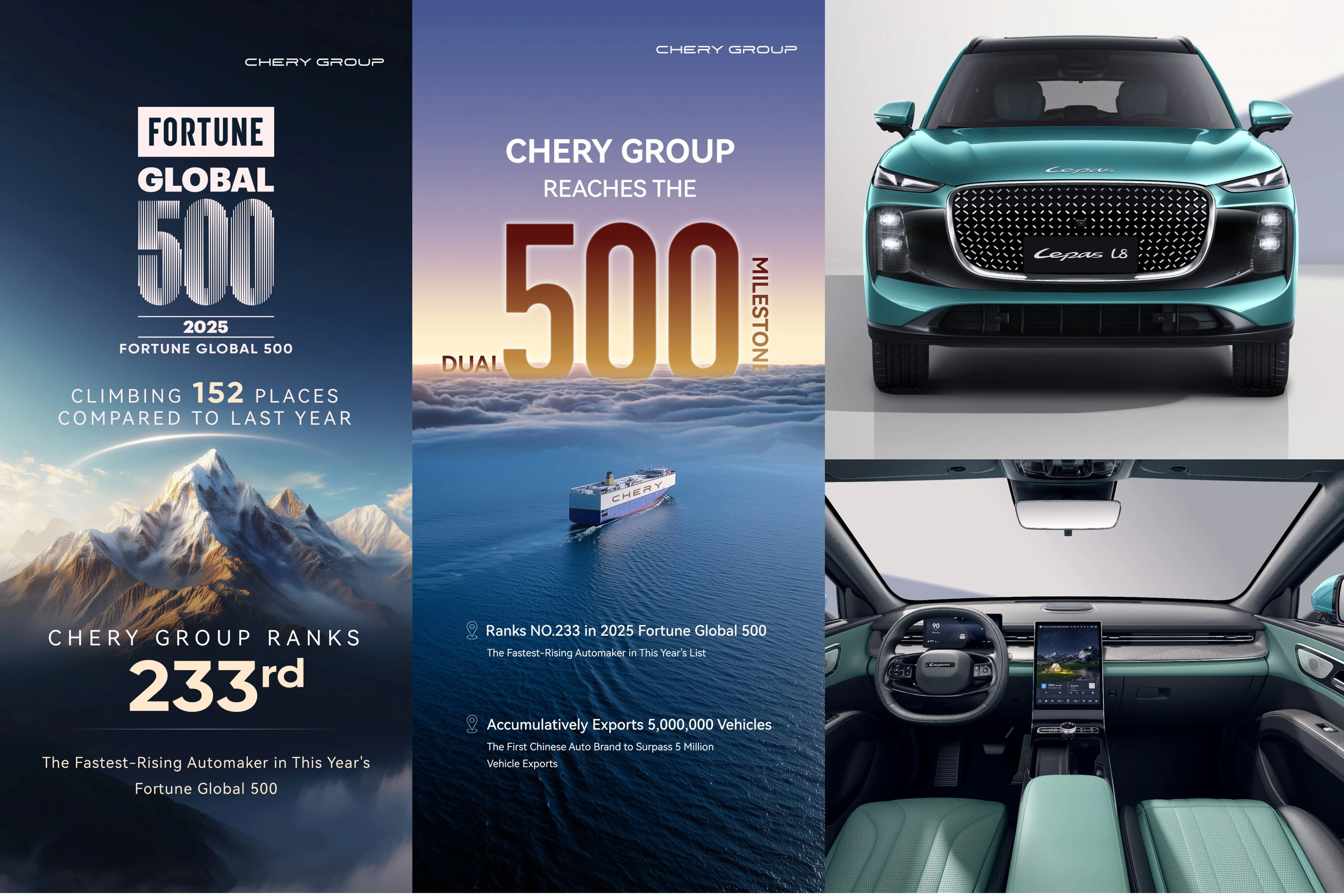 Chery Group Becomes the Fastest-climbing Automaker in Fortune Global 500, Powerfully Empowering LEPAS's Global Growth