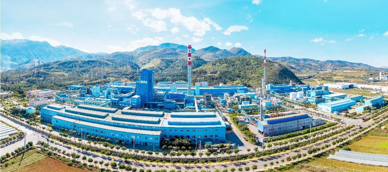 Xinhua Silk Road: Chinese tin industry giant to expand global presence with innovative endeavors