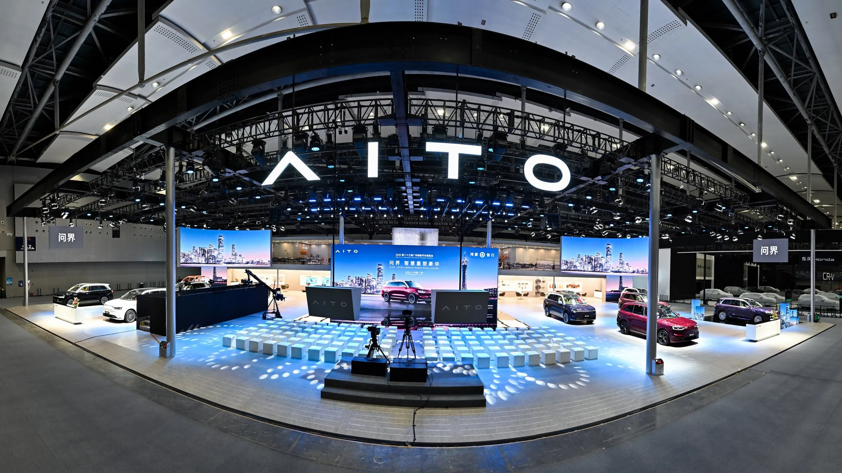 SERES Showcases Industry-Leading Innovations at Auto Guangzhou, Setting the Pace for the Future