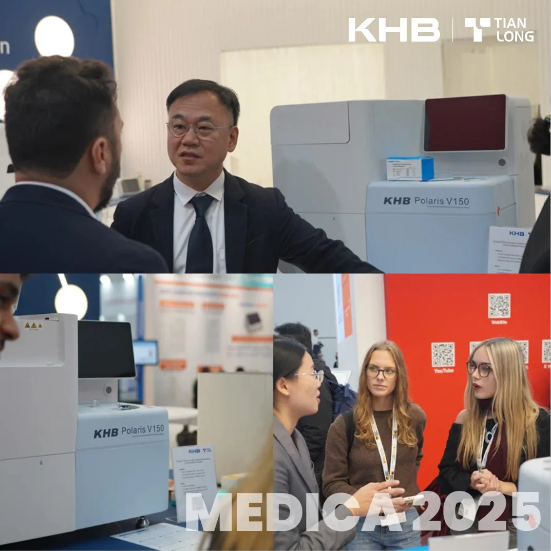 KHB Highlights the Polaris V150 Automatic Chemiluminescence Immunoassay Analyzer at MEDICA 2025