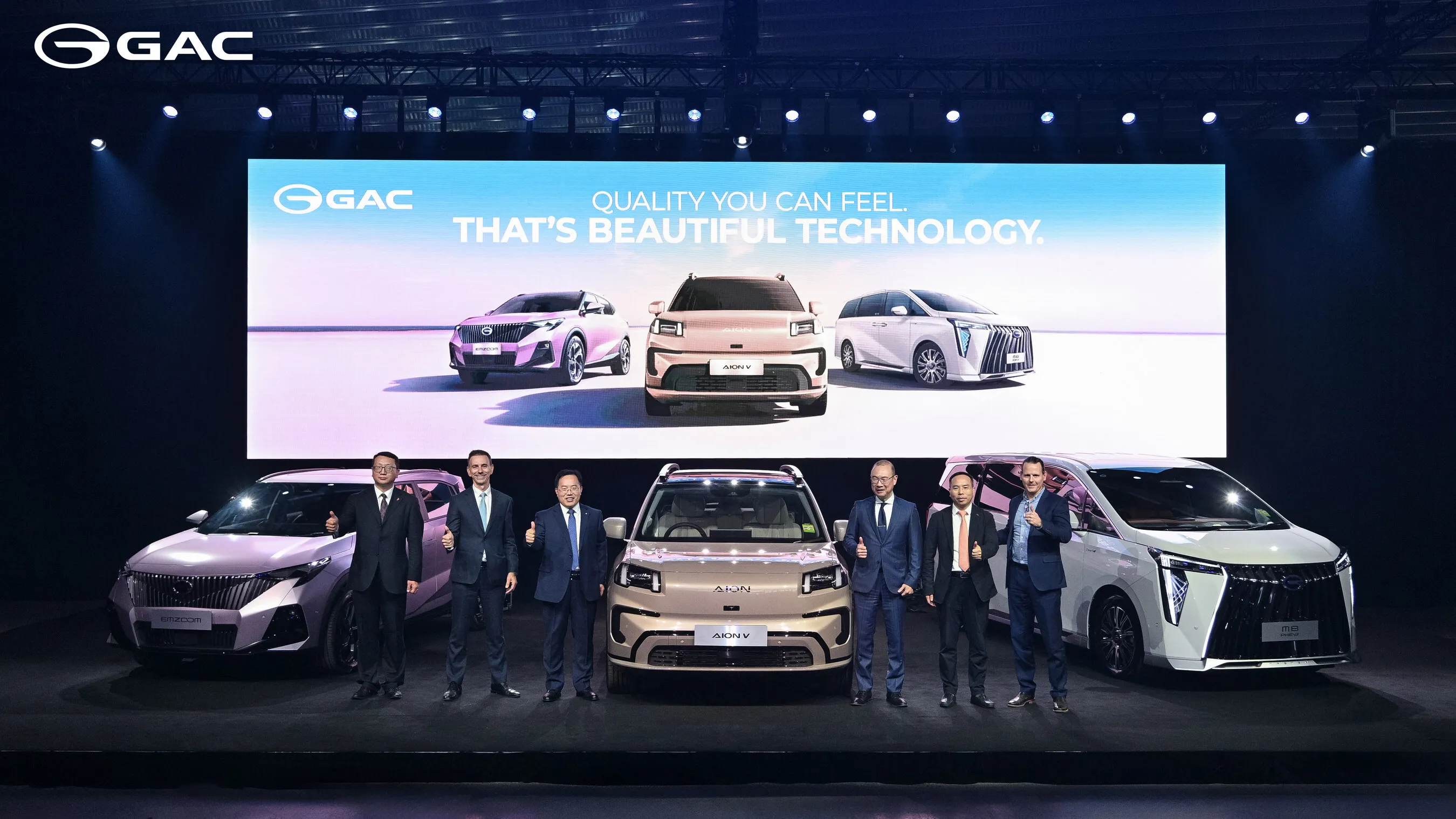 GAC Launches Australia Local Strategy with Three New Models Debuting Simultaneously, Unveiling a New Chapter in the South Pacific
