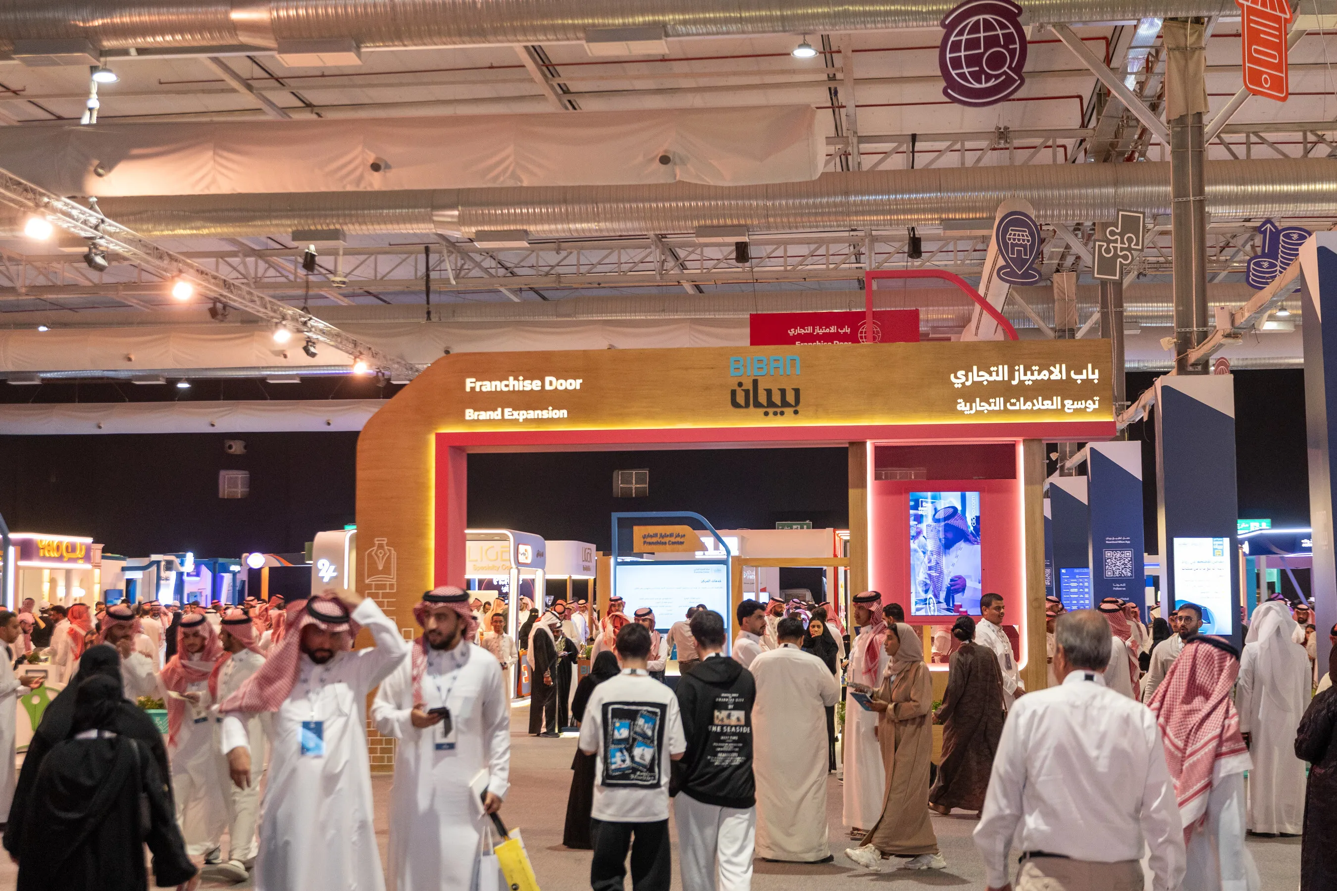 Biban Forum 2025 Concludes in Riyadh with Agreements Worth Over USD 10.1 Billion and Record Global Participation