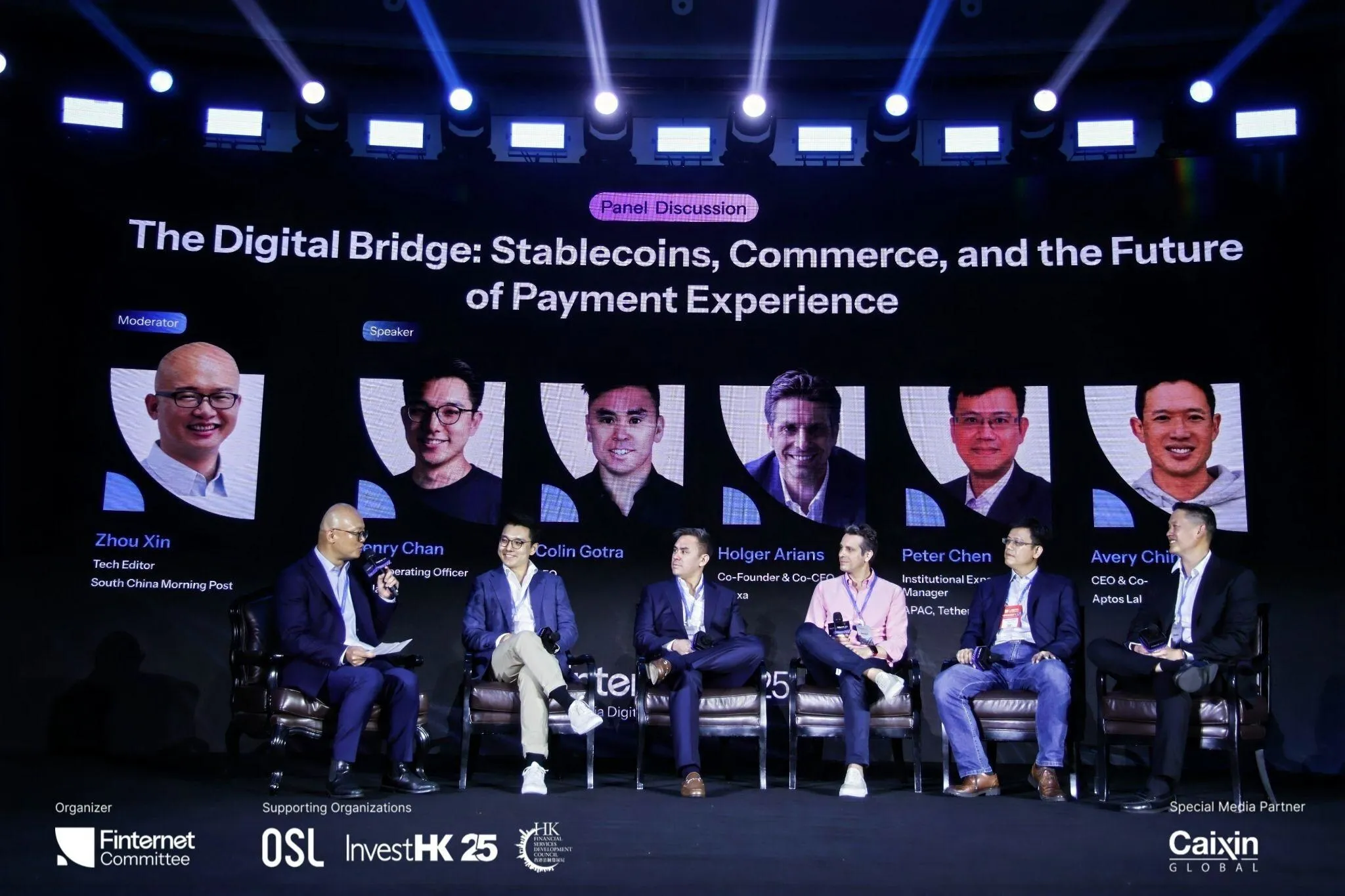 Interlace Showcases "Capital Agility" as the New Corporate Financial Edge at Hong Kong FinTech Week 2025
