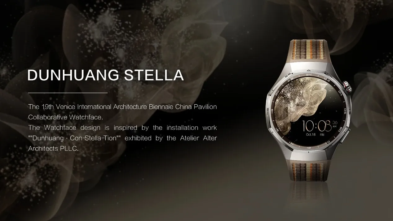 HUAWEI WATCH GT 6 Series Launches Venice Biennale Exclusive Watch Faces, Bridging Art and Smart Living