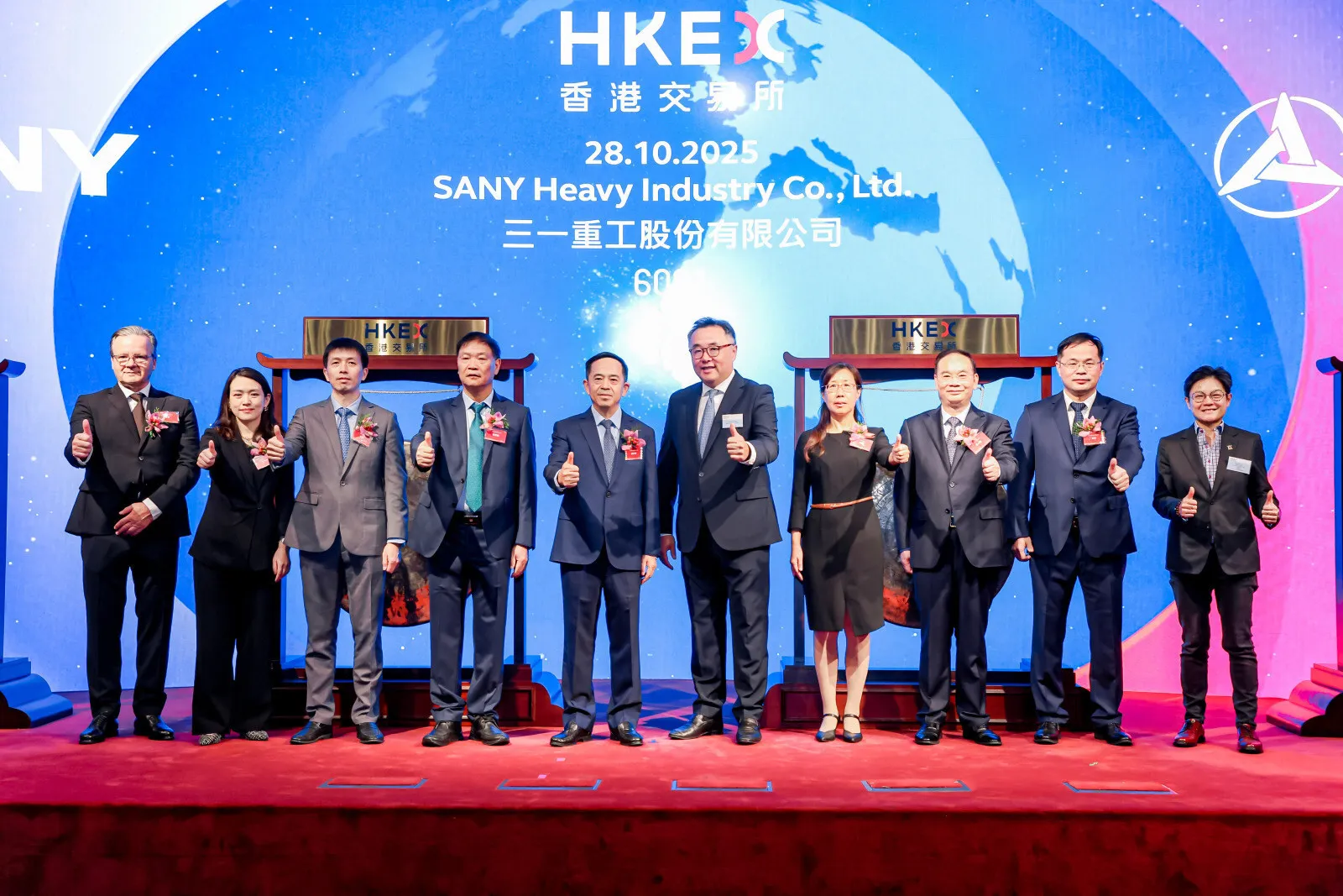 SANY Heavy Industry Lists on Hong Kong Stock Exchange, Marking New Milestone in Global Expansion with "A+H" Dual Listing
