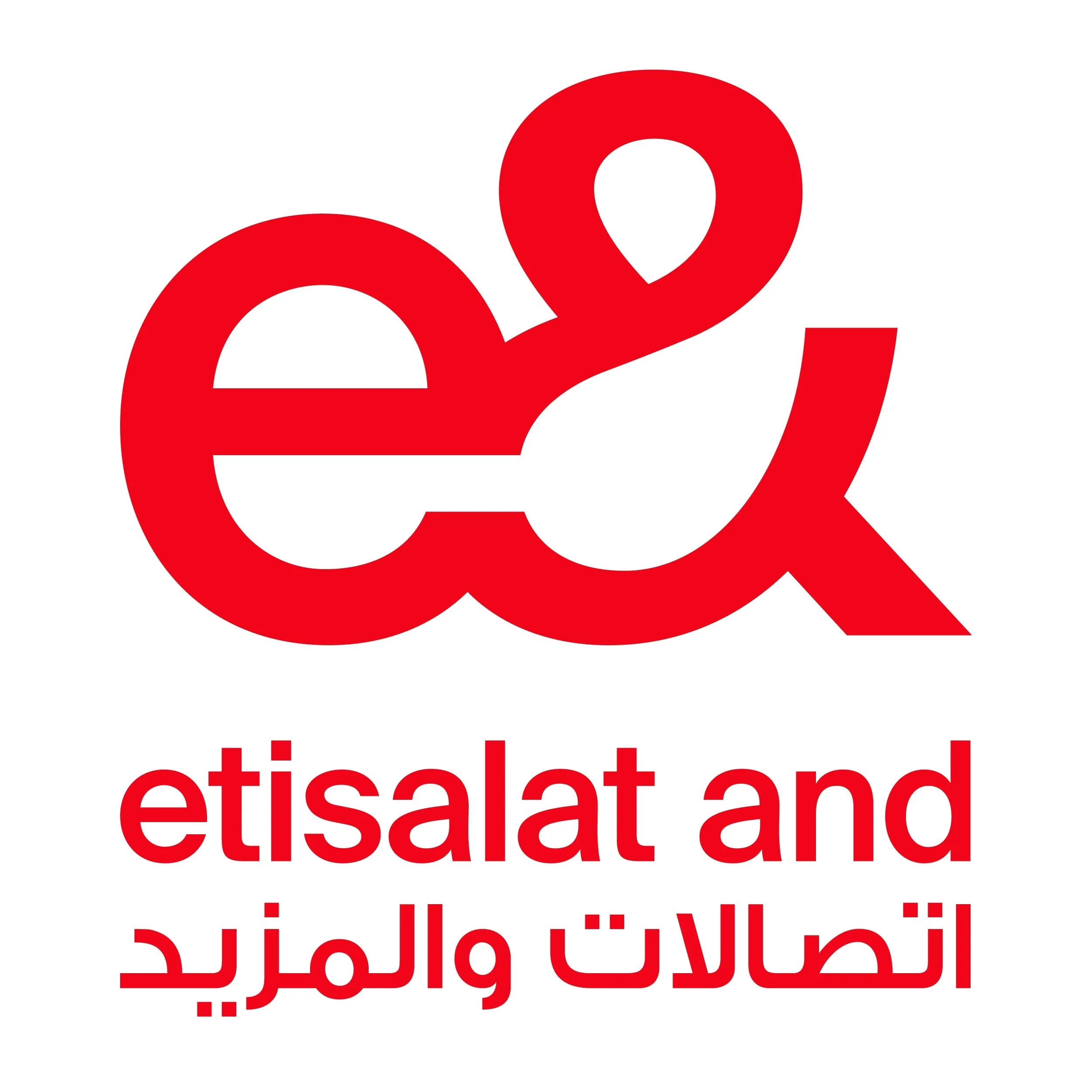 Sharjah Airport Authority partners with e&amp; UAE to offer free SIMs to incoming visitors