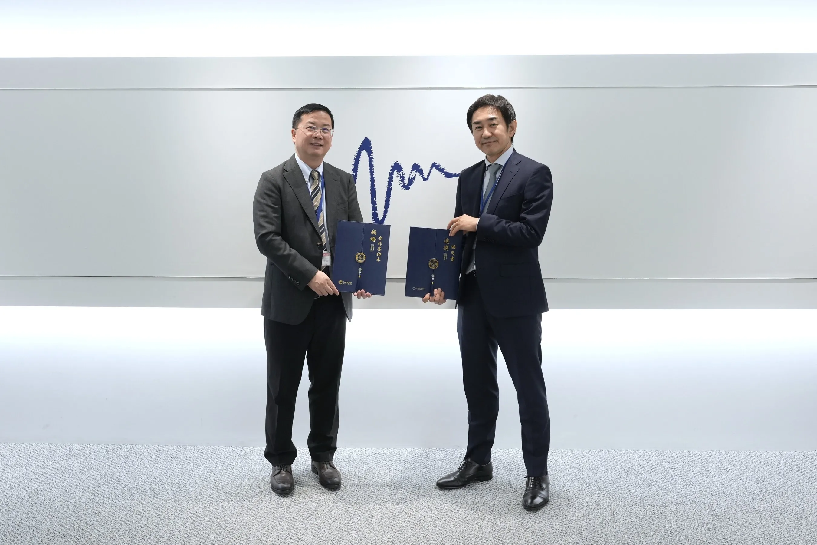 EverBridge Group and Cosmotec Forge Landmark Partnership