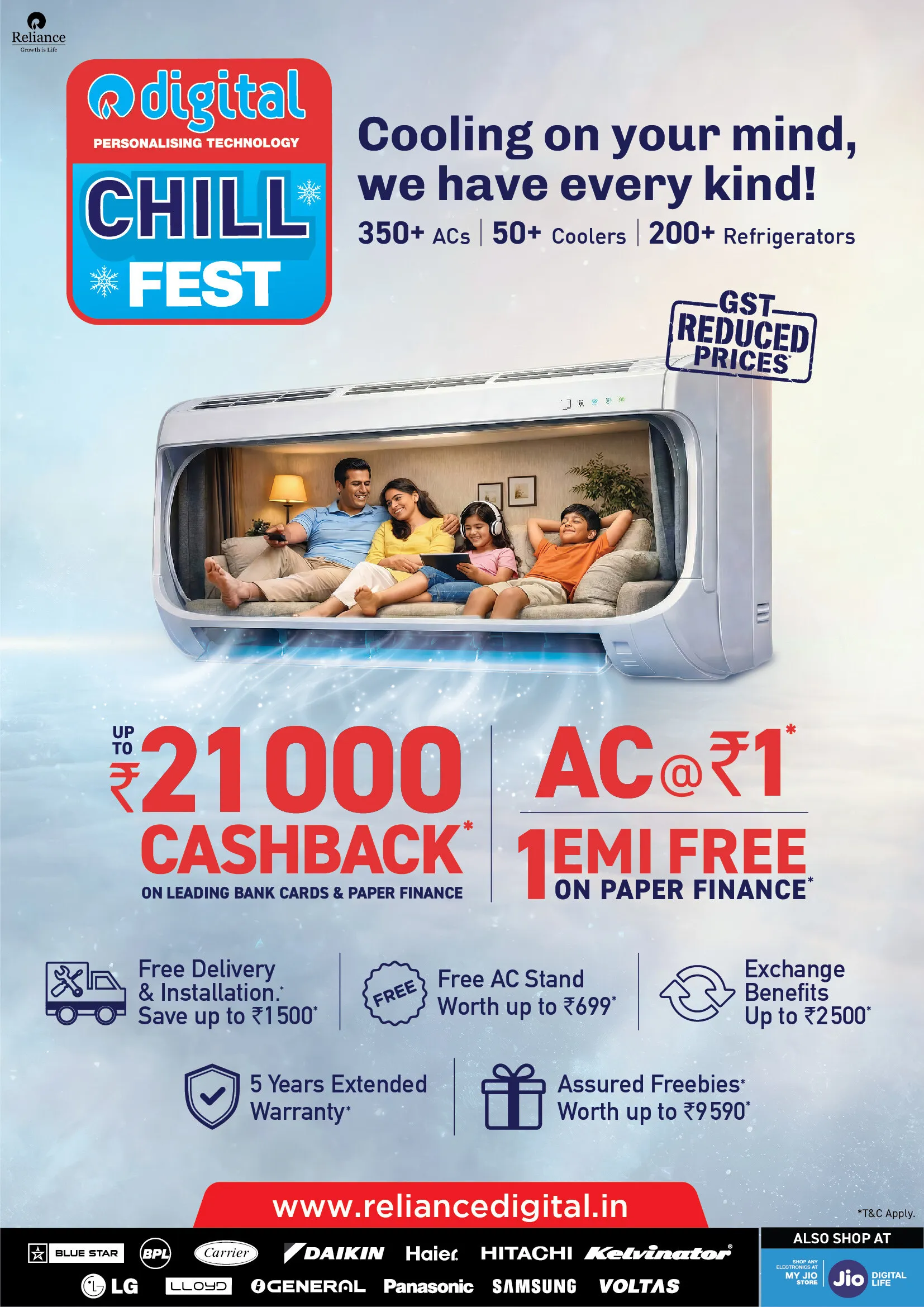 Reliance Digital's 'Chill Fest' Goes Live with Unmatched Off-Season Deals on ACs, Refrigerators and Coolers
