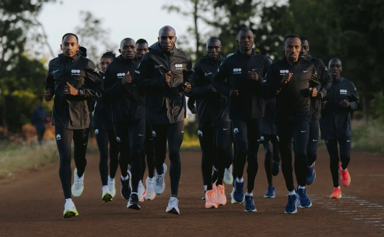 Huawei Partners with Eliud Kipchoge's Running Team to Unlock New Possibilities in the Sport