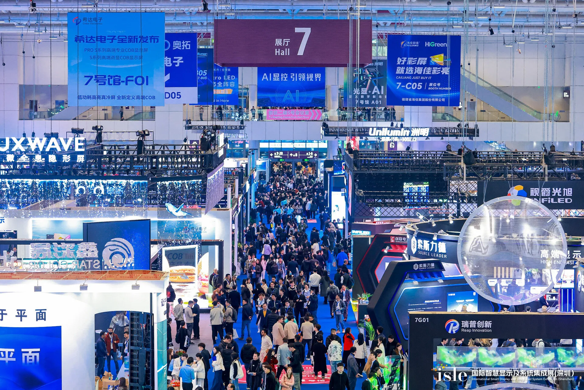 Innovative and Immersive, ISLE 2026 to Define the Future of Display and Integration