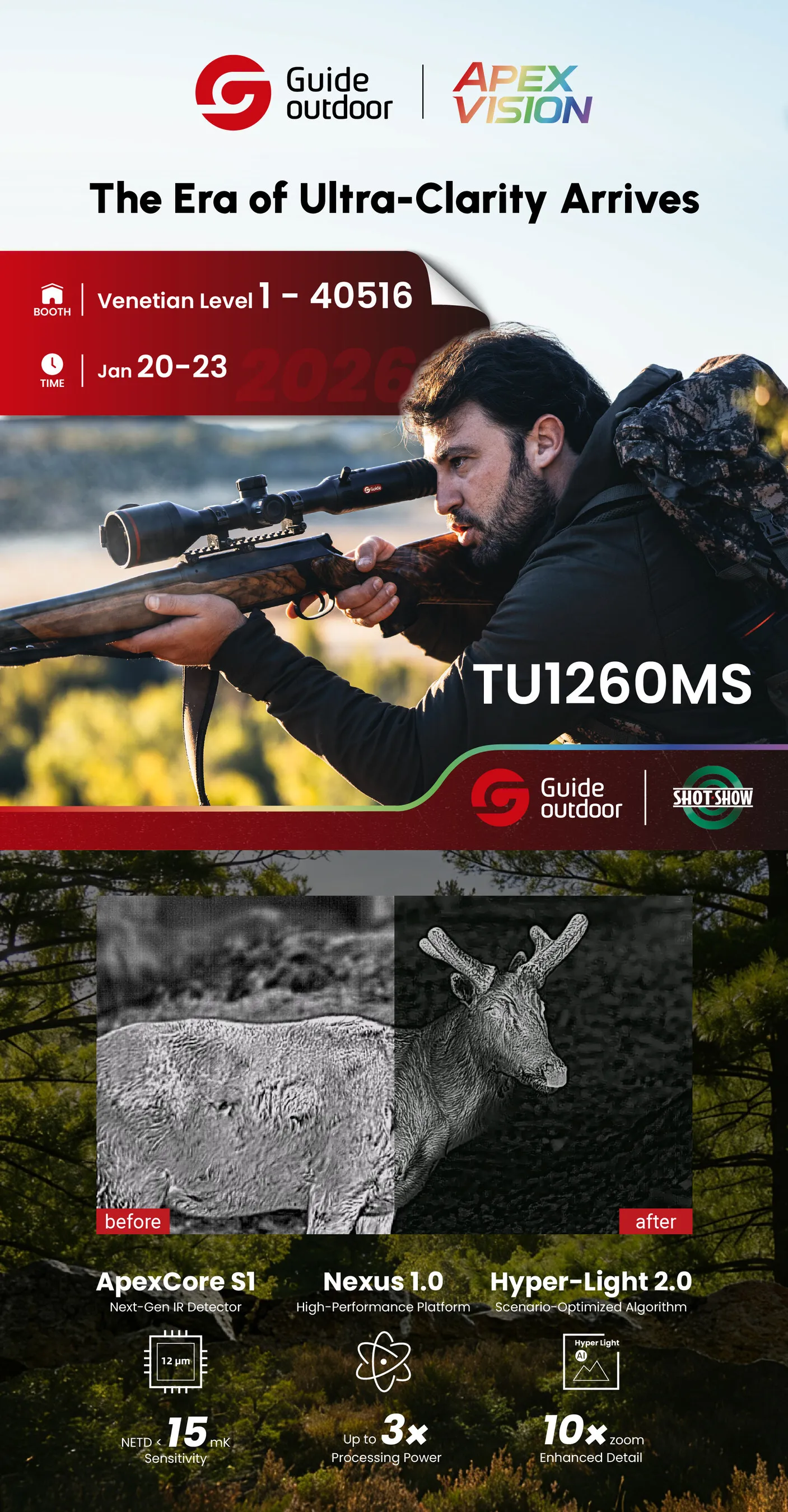 Guide Outdoor to Showcase ApexVision at SHOT Show 2026: An Ultra-Clarity Era Unfolds in Las Vegas