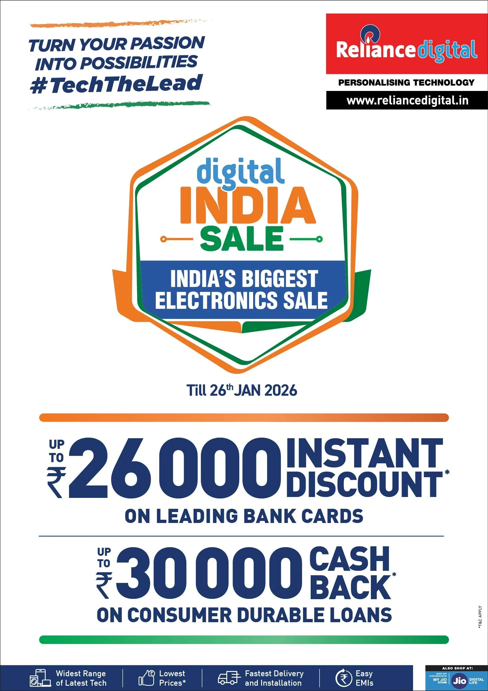 Reliance Digital Announces 'Digital India Sale' from 17th to 26th Jan: Offers on Apple, Exclusive Republic Day Deals, &amp; Massive Savings on Electronics