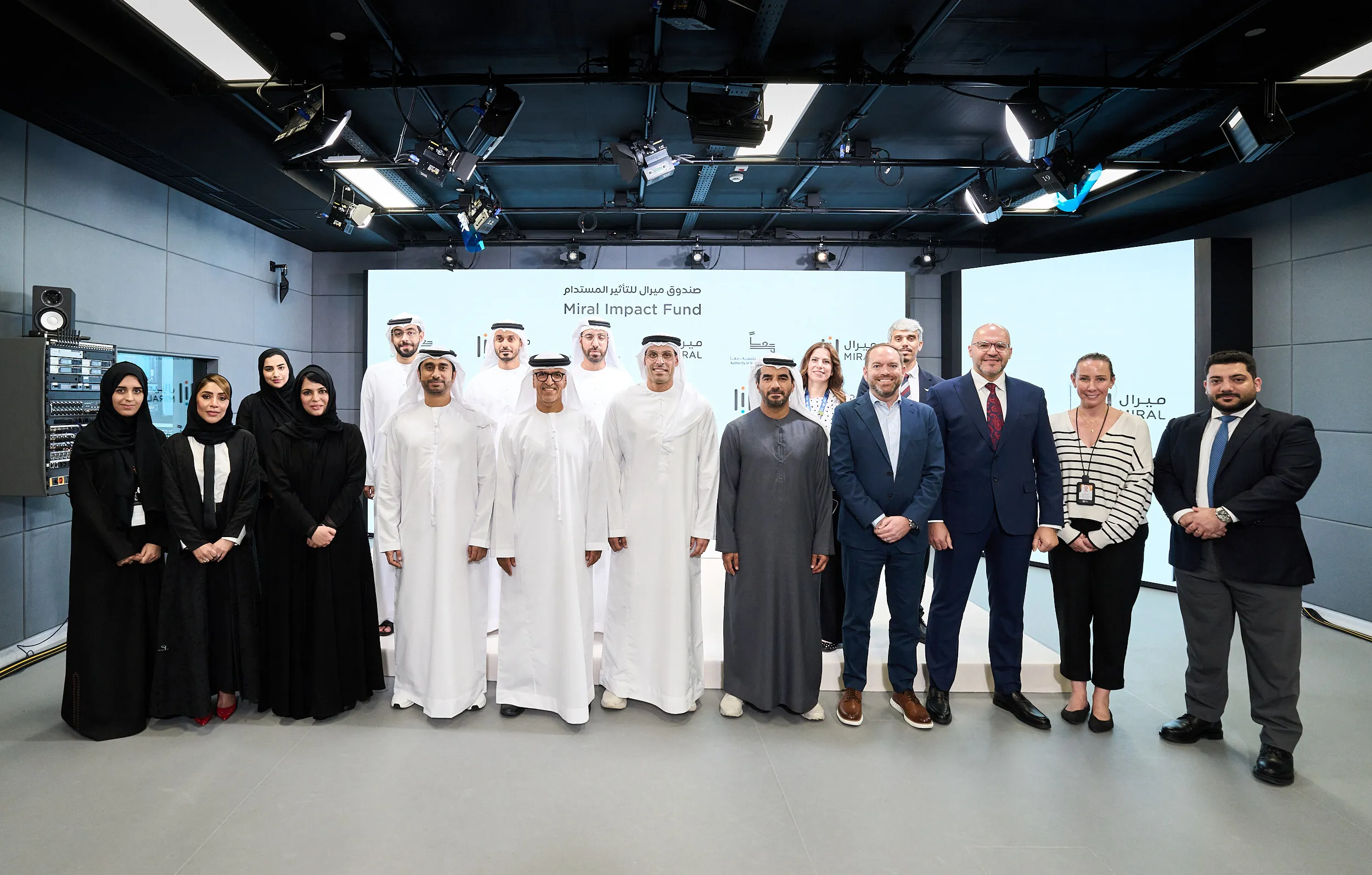 Miral Impact Fund Launched in Partnership with the Authority of Social Contribution - Ma'an to Champion Environmental Stewardship and Social Impact