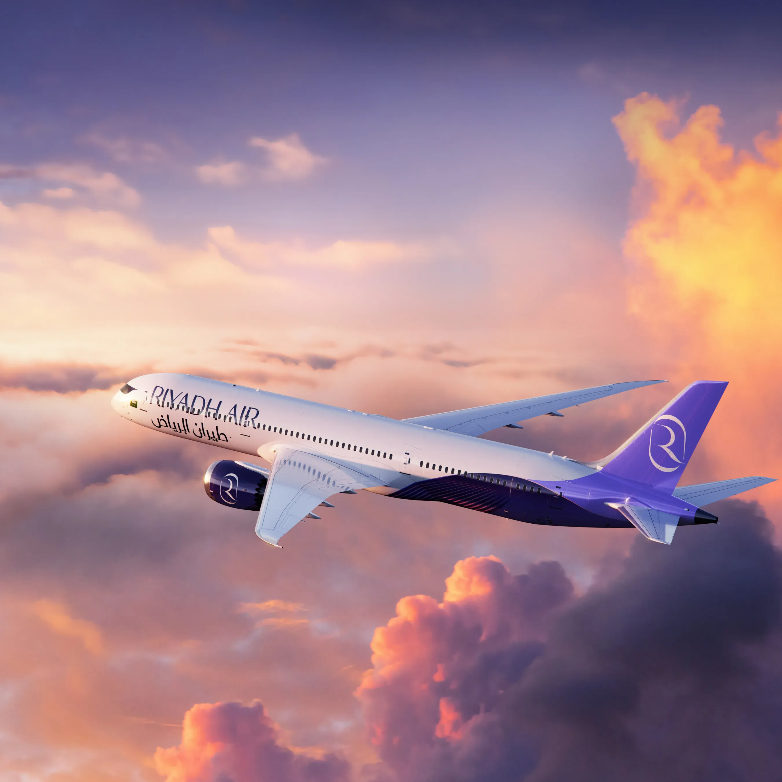 Riyadh Air and IBM Partner to Launch World's First AI-Native Airline