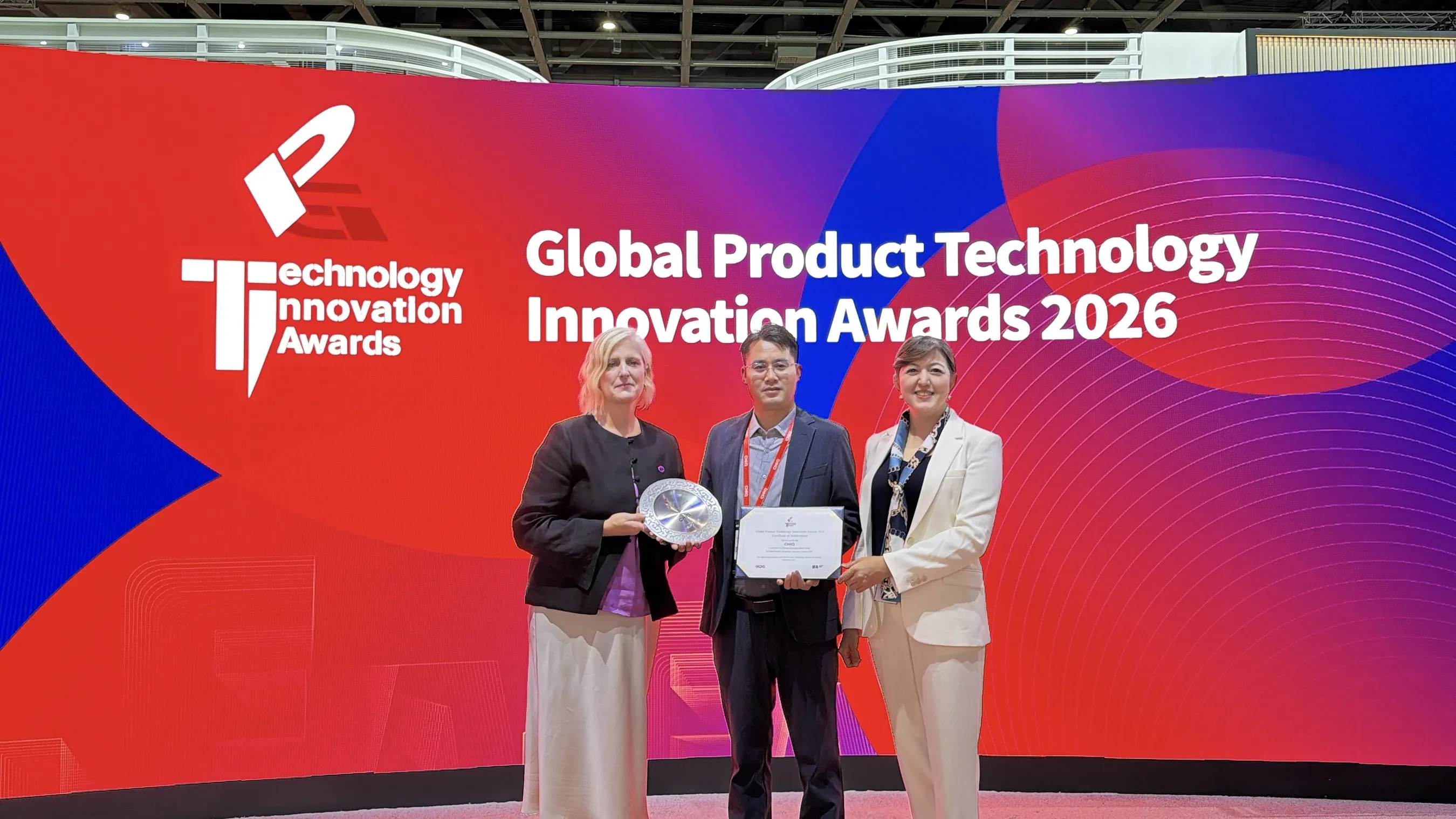 CHiQ Wins AI Home Ecosystem Brand Award, Exploring New Smart Living Experiences Through AI Innovation
