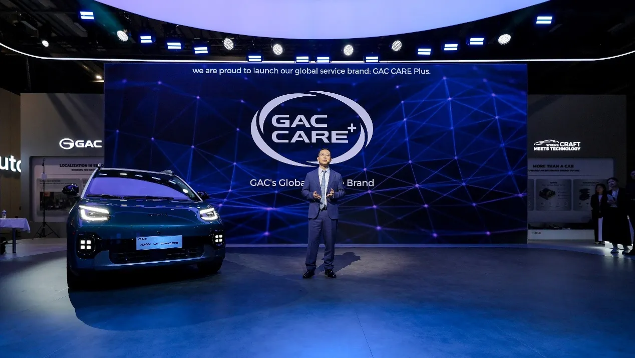 Paris Motor Show 2026, GAC Launches Global Service Brand GAC CARE+ in Europe, Delivering Around-the-Clock Care